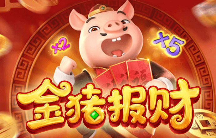 万博网页版max手机版官网